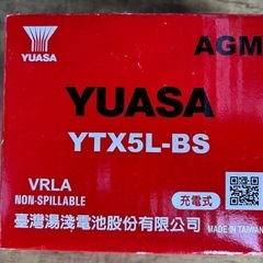 新品未使用！　バイク用バッテリー　台湾ユアサ製