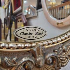 アンティーク Chambre Mirror シャンブルミラー 彫刻装飾 ウォールミラー 壁掛けミラー オーバル形 楕円形■横幅72㎝×高さ102㎝■検) ロイズ アンティークス■買取帝国 朝霞店 配達可能の画像