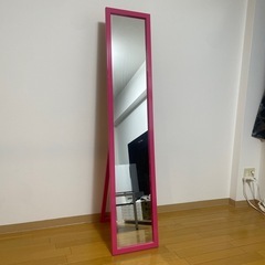 全身鏡  姿見  ピンク