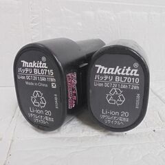 マキタ 7.2V 充電式ペンドライバドリル DF012D 青 バッテリ2個付き 電動工具 makita 充電器なし DIY 札幌市 白石店の画像