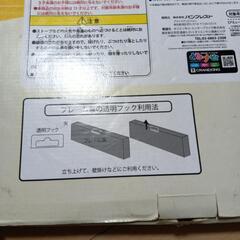 僕のヒーローアカデミア3Dアートパネルの画像