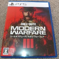 PS5 コールオブデューティモダン・ウォーフェア3