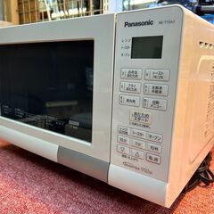 【愛品館八千代店】Panasonic　2019年製　オーブンレン...