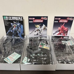 【未組立】エコプラ ガンダム 3種 の画像