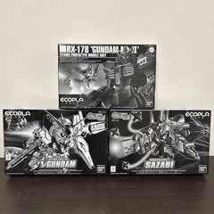 【未組立】エコプラ ガンダム 3種 