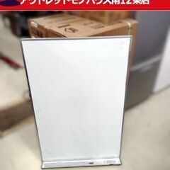 ホワイトボード 壁掛け 横60cm オフィス 現状品 塾 事務所...
