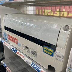 2/20 値下げ🤩お買い得商品🤩2.2kwルームエアコン MITSUBISHI 三菱🌌MSZ-L225 2015年製🌌コンパクトタイプ🌌4121