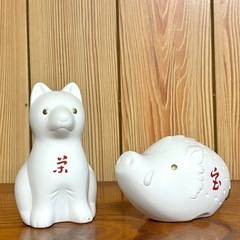 干支　戌・亥セット