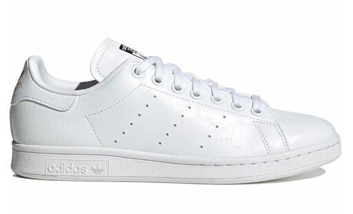 Adidas スタンスミス ホワイト GY5907 正規品 24.5cm
