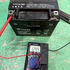 バイク　バッテリー