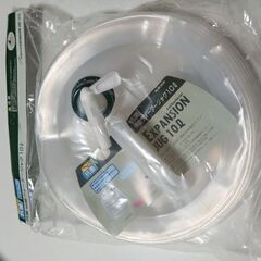未使用品キャプテンスタッグ抗菌ウォータージャグ16Lと10L　2つまとめて。の画像