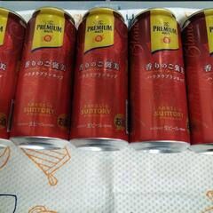 【決まりました】プレミアムモルツ、冬物語などのビール11本セットの画像