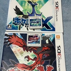 ポケモンXYセット