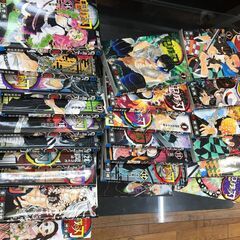 【リサイクルショップどりーむ鹿大前店】No.11787　鬼滅の刃　全23巻セットの画像