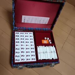 麻雀セットの画像