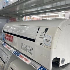 ?お買い得商品?2.2kwルームエアコン DAIKIN ダイキン?F22VTES-W 2018年製?シンプル＆コンパクト?4276