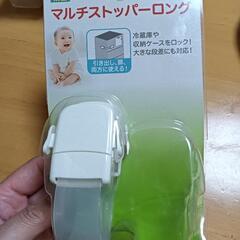 キャビネット開き戸ロックの画像