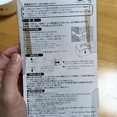 キャビネット開き戸ロックの画像