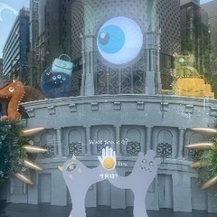 平日一緒にあそぼー！ - 世田谷区