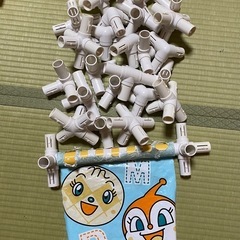 アンパンマンうちの子天才ブランコパークDXの画像