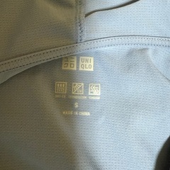 UNIQLO ユニクロ ウルトラストレッチドライEXフルジップパーカー（S）の画像