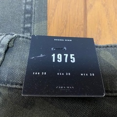 新品未使用　ZARA 迷彩柄スキニーパンツ　size 38の画像