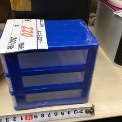 【リサイクルショップどりーむ鹿大前店】No.11814　超ミニ3段ドロアーの画像