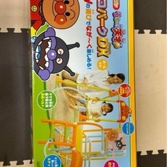 アンパンマンうちの子天才ブランコパークDXの画像