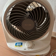 ジャンク品　サーキュレーター　ホワイト