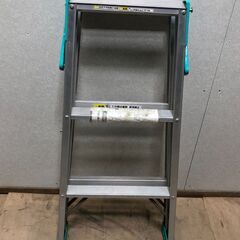 アルミ製幅広兼用脚立　3尺　KW-90　90cm　3段 1218-2