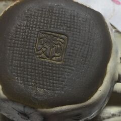 ★中古食器セット★22の画像