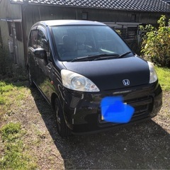 ホンダライフJB5

