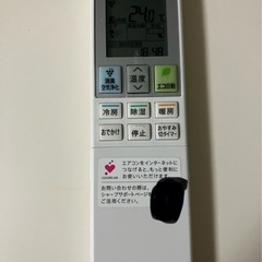 シャープ2023年製AYP28H/W の画像