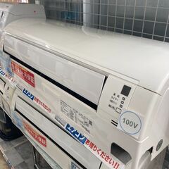 💧2.8kwルームエアコン DAIKIN ダイキン💧F28VTES-W 2018年製💧シンプル＆コンパクト💧4277