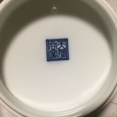 ★中古食器セット★24の画像
