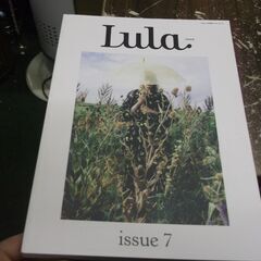 Lula JAPAN Issue 07 2017年 11 月号 ...