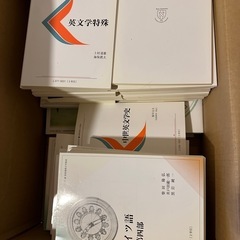 慶應義塾大学の教科書