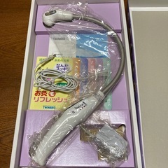 ツインバード　電気温灸器　灸護隊　お灸　肩こり　腰痛　疲労回復　火の画像