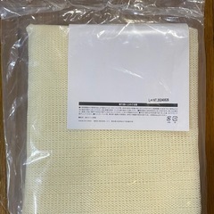 未使用品　絨毯　カーペット　ラグ　すべり止めマットの画像