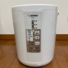 象印　スチーム式加湿器の画像