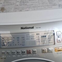 ドラム洗濯乾燥機