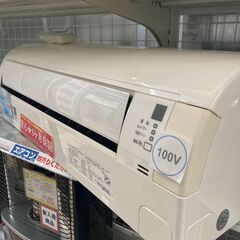 2/20 値下げ🌠DAIKIN ダイキン 2.2kwルームエアコン🌠F22UTES-W 2017年製🌠4300