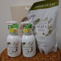 薬用泡のハンドソープの画像