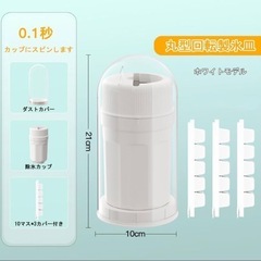 製氷 氷 丸型回転製氷皿 シリコンアイスグリッド アイスボックスの画像