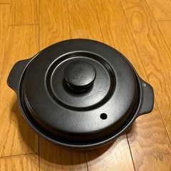 無印良品　IH対応　小鍋