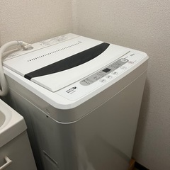 洗濯機あげます。（商談中
）