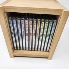 瀬戸内寂静 京都法話集の画像