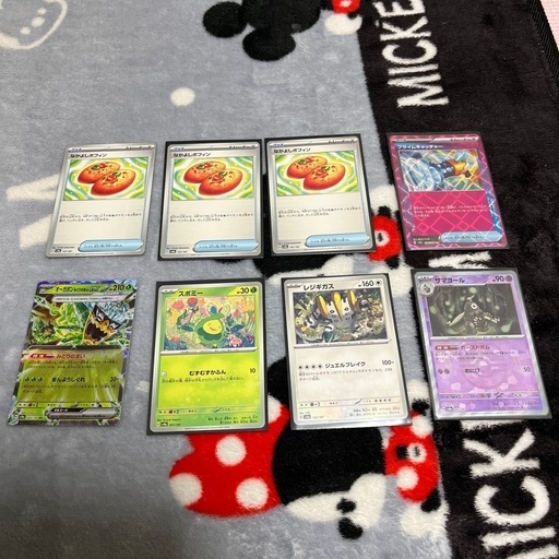 ポケモンカード　まとめ売り‼️ マスボミラー　RR ノーマルカード