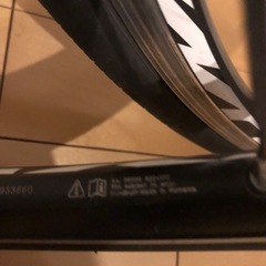 MAVIC AKSIUM ELITE 11Sの画像