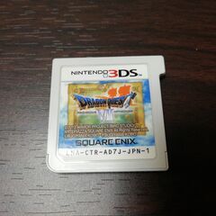 ドラゴンクエスト7 ニンテンドー3DSソフト